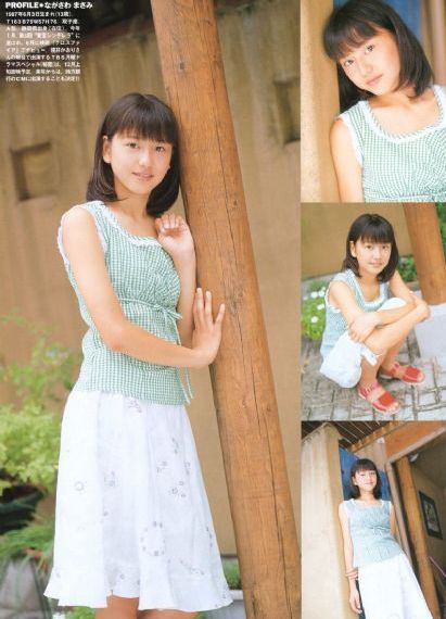 楚乔传2第二部79集在线观看_超清免费观看